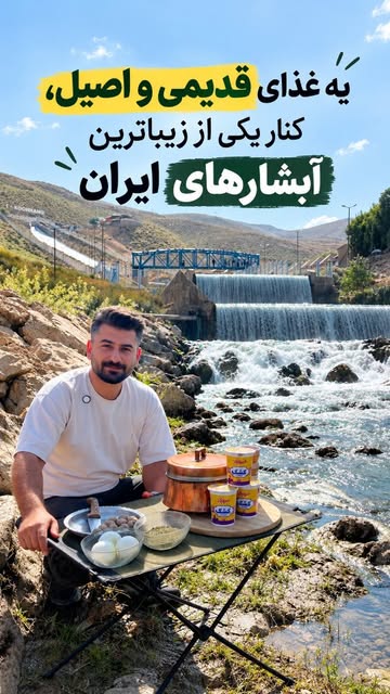 پست اینستاگرام Dc3CSgJgmG2