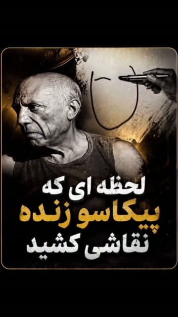 پست اینستاگرام Dc3DB9fqDOA