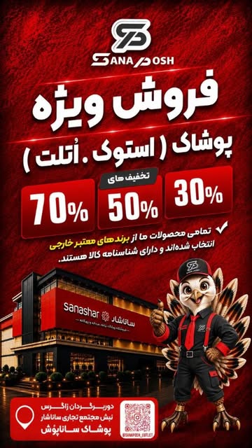 پست اینستاگرام Dc3FBWMxGLH