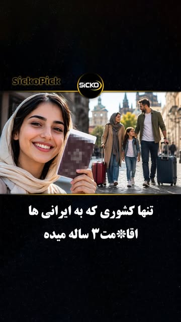 پست اینستاگرام Dc3Gp-ENeve