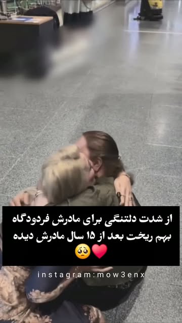 پست اینستاگرام Dc3H6khMe7j