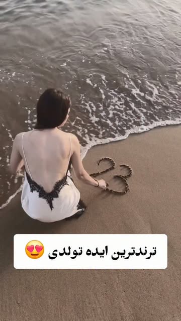 پست اینستاگرام Dc3MOOVo35k
