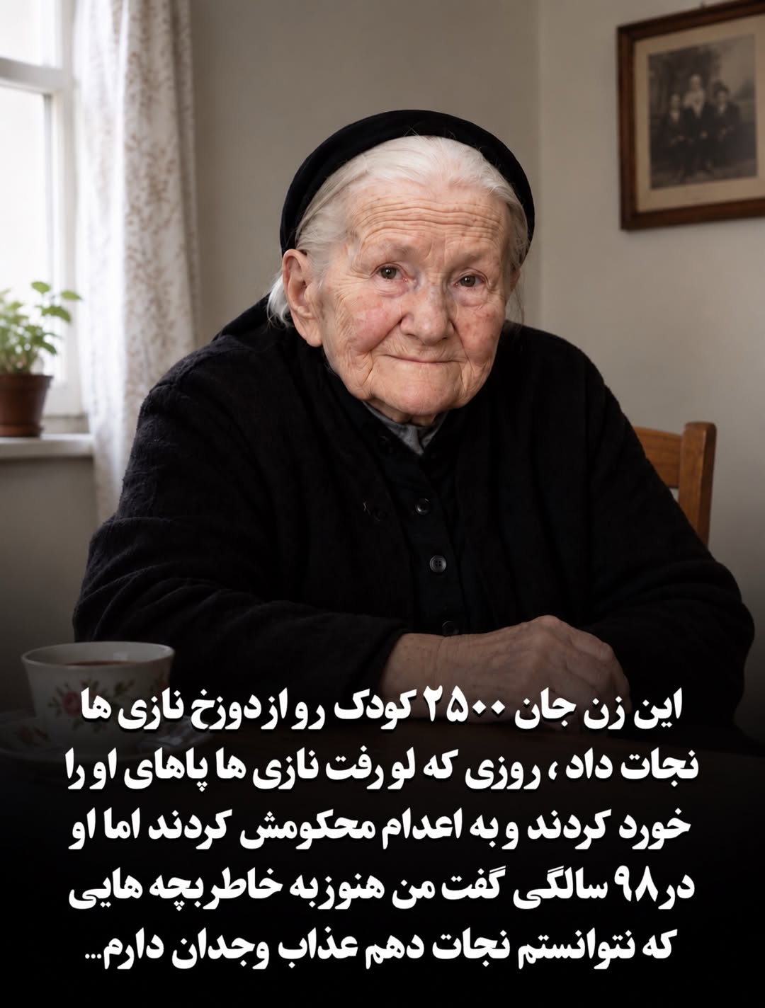 پست اینستاگرام Dc3MPaaiE75