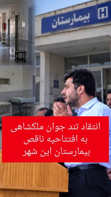 پست اینستاگرام Dc3QHImi--3