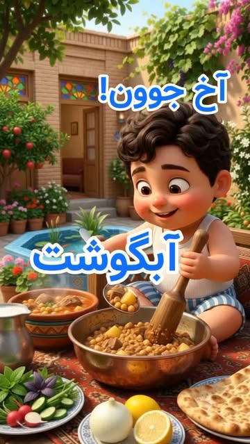 پست اینستاگرام Dc3R5uAMn7J