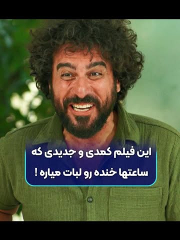 پست اینستاگرام Dc3Scg8AEbO