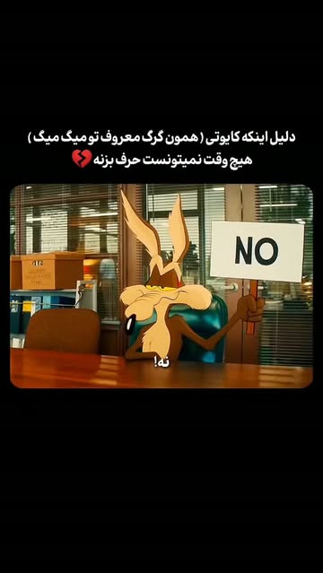 پست اینستاگرام Dc3TZyLhiXW