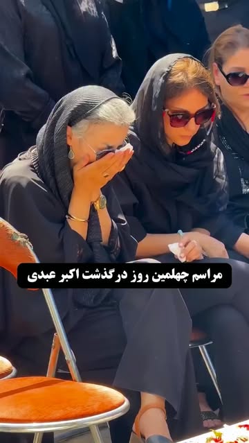 پست اینستاگرام Dc3VRVgKHhw