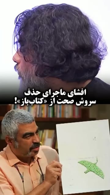 پست اینستاگرام Dc3VxKWthwZ