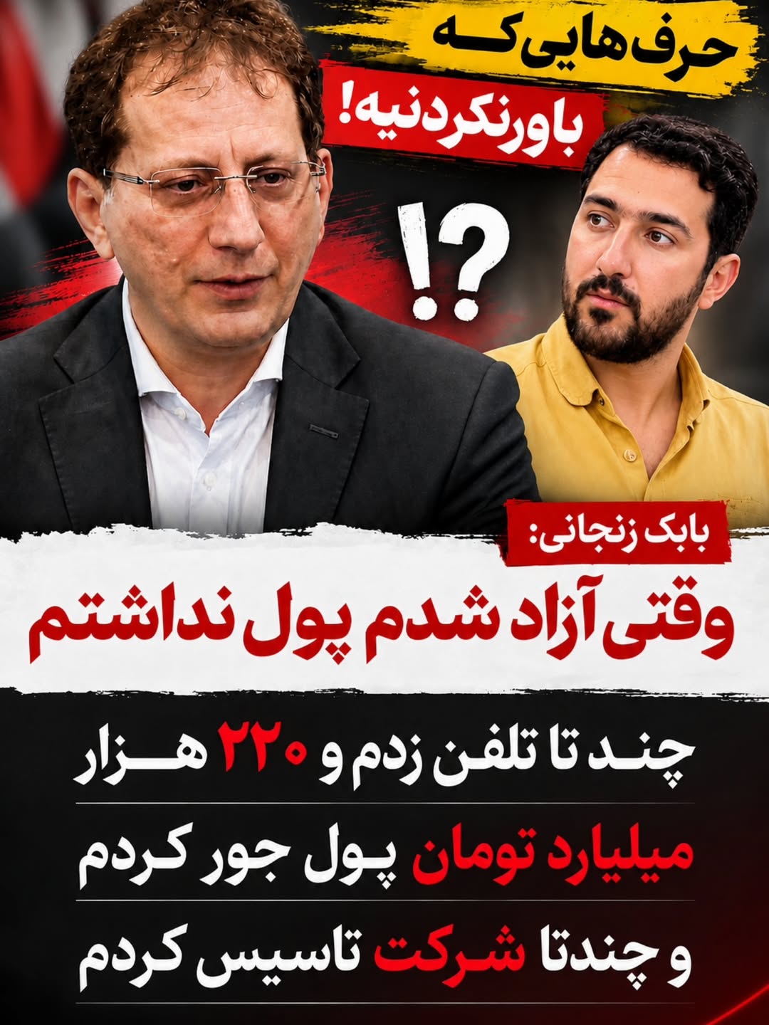 پست اینستاگرام Dc3Yx2coCe8
