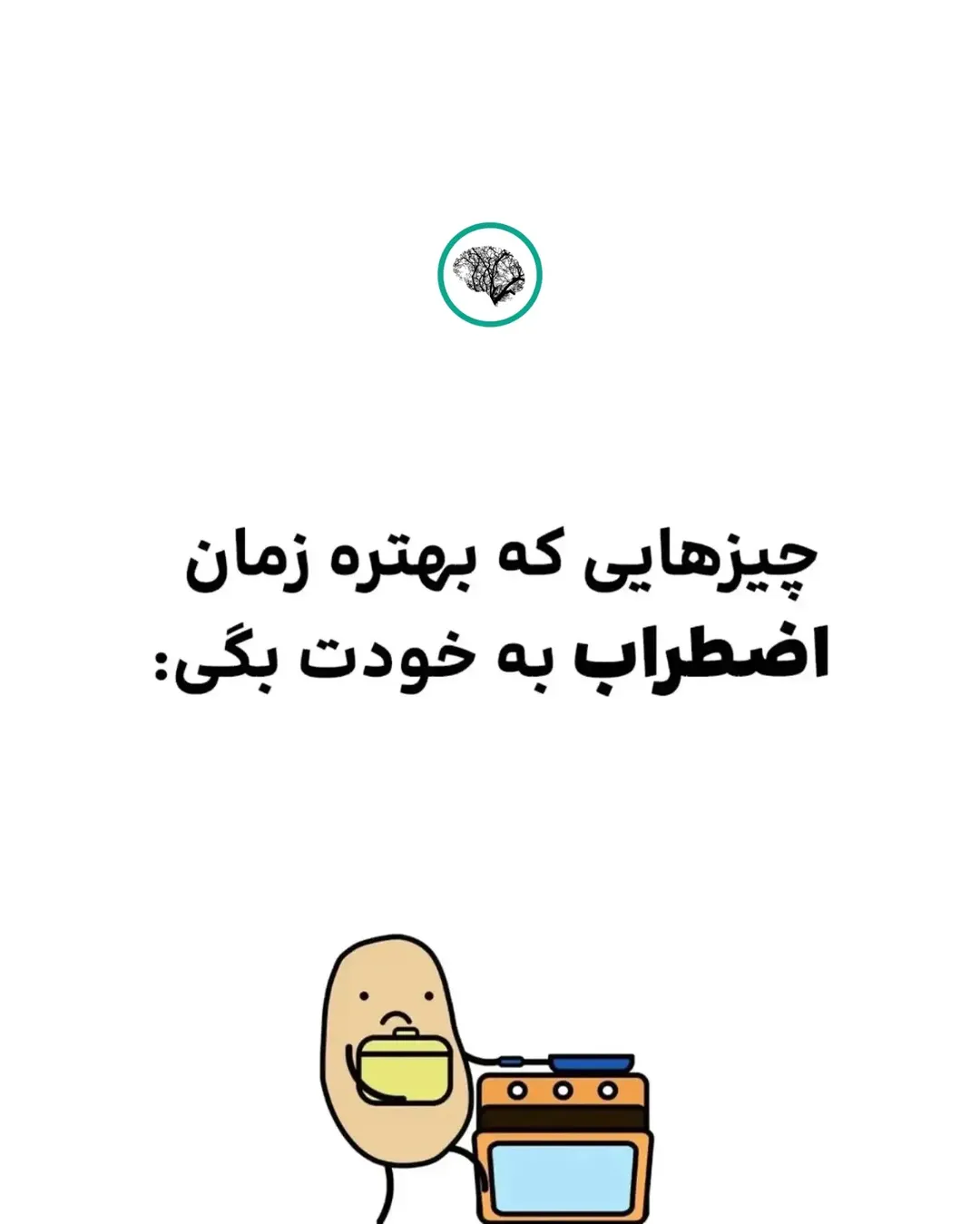 پست اینستاگرام Dc3_pdGFWVa