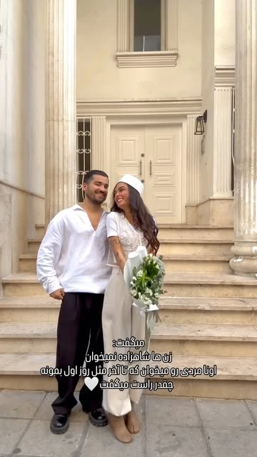 پست اینستاگرام Dc3aqatu1AC