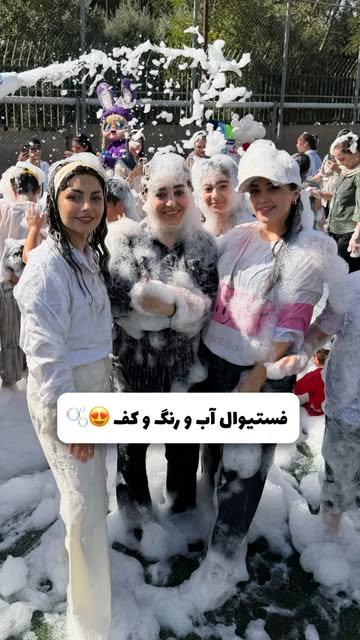 پست اینستاگرام Dc3mtemM6iT