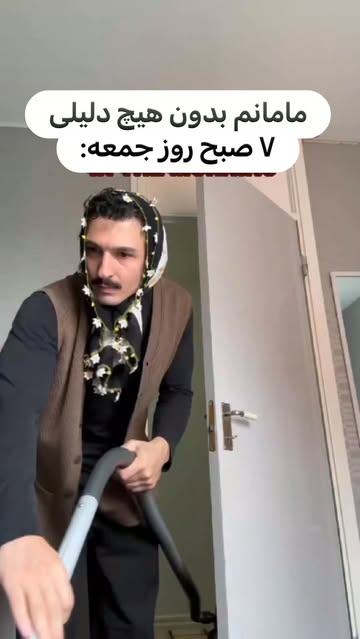 پست اینستاگرام Dc3q67iNEk_