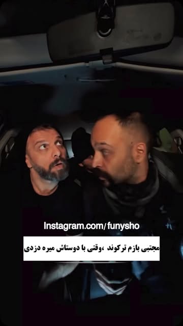 پست اینستاگرام Dc3s-QwI75E