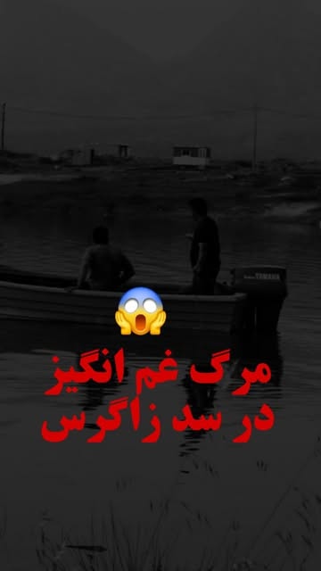 پست اینستاگرام Dc3szLINT7e
