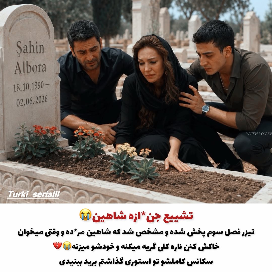 پست اینستاگرام Dc3xjWzttzi