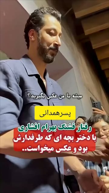 پست اینستاگرام Dc4J2sKNcPz