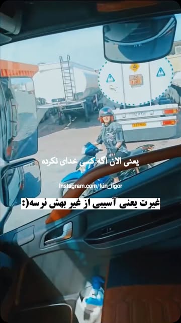 پست اینستاگرام Dc4NNM9oEs3