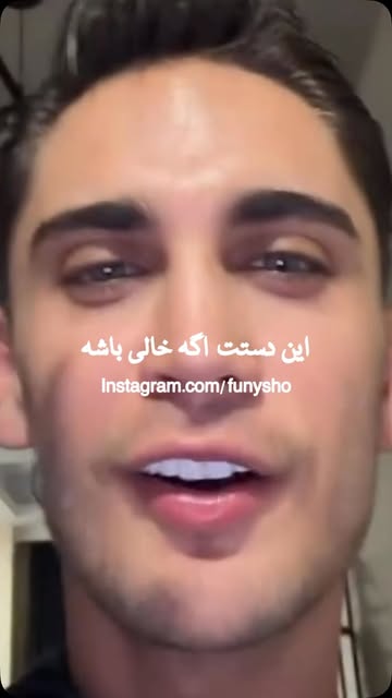 پست اینستاگرام Dc4T5_3Iikd