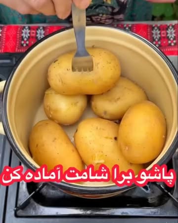 پست اینستاگرام Dc4TmBPjIOR