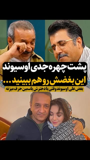 پست اینستاگرام Dc4eBfhqNhP