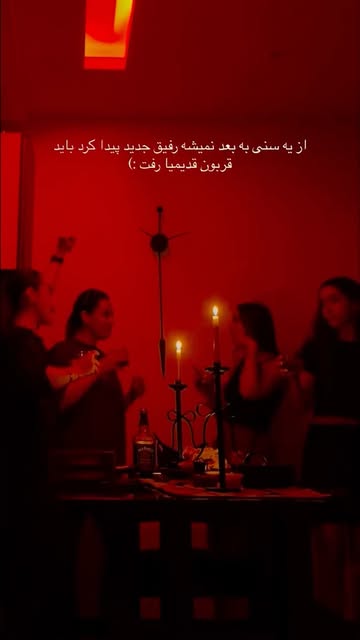 پست اینستاگرام Dc4eEnWos1W