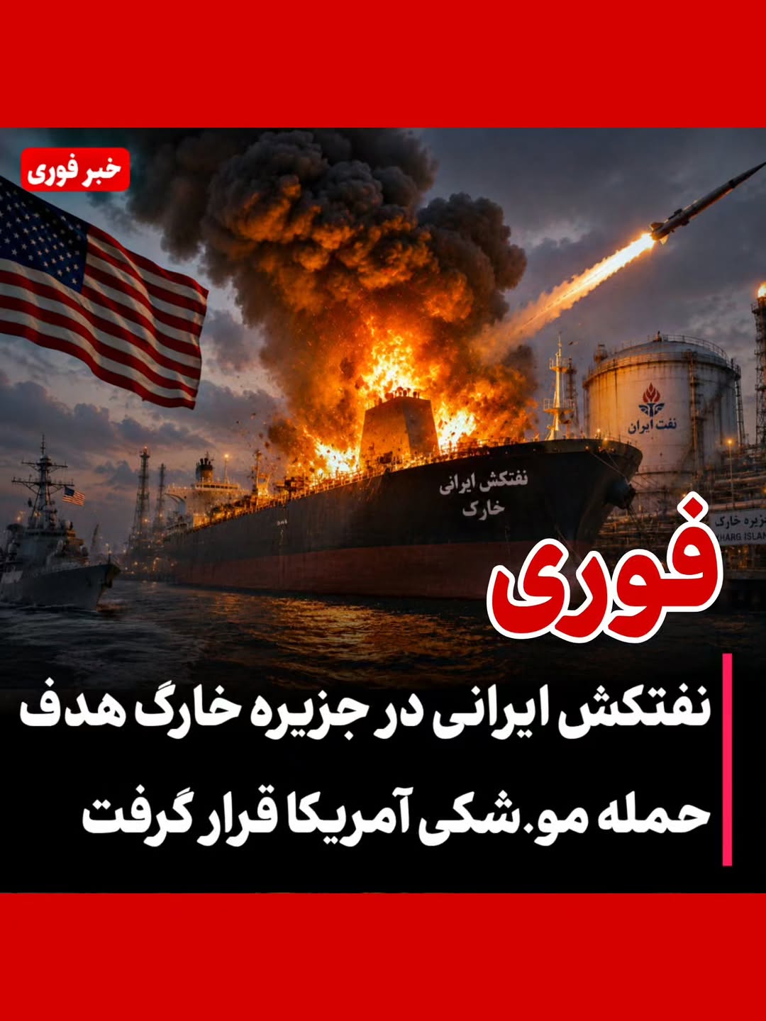 پست اینستاگرام Dc50erwtG9z