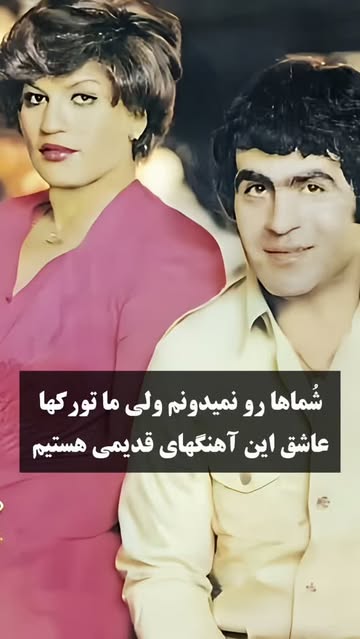 پست اینستاگرام Dc58meahq-g