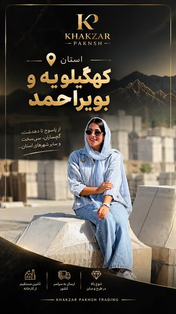 پست اینستاگرام Dc5lvx-qbHh