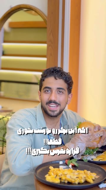 پست اینستاگرام Dc5nMb3IecR