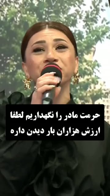 پست اینستاگرام Dc5oVXLxEjQ