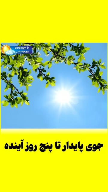 پست اینستاگرام Dc5qxihsiS0