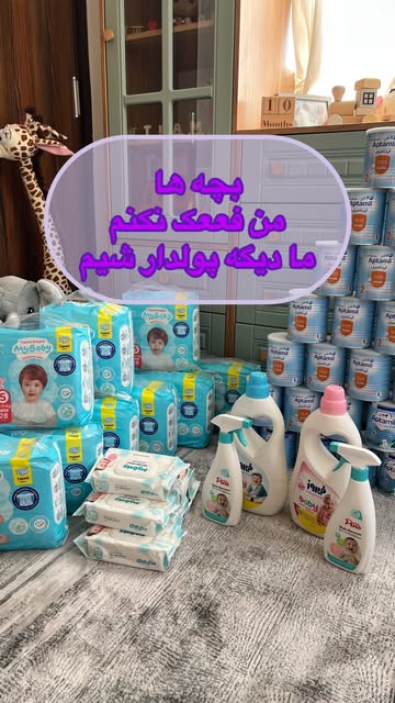 پست اینستاگرام Dc5r408NpI6