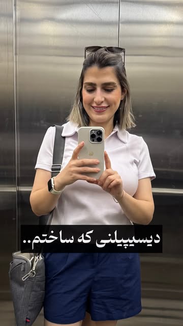 پست اینستاگرام Dc5sb35MPl1