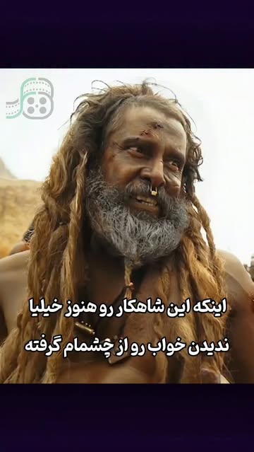 پست اینستاگرام Dc5te26C_l8
