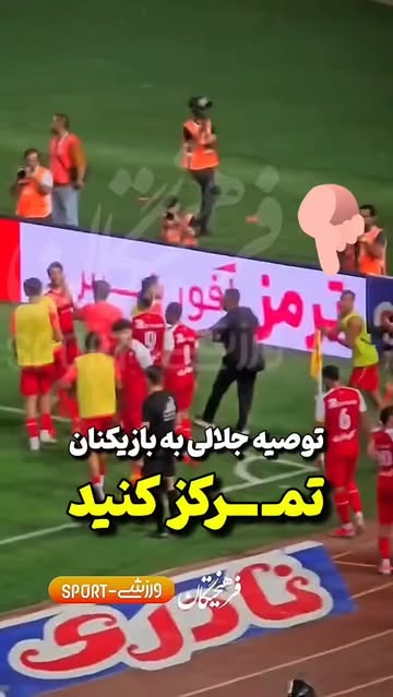 پست اینستاگرام Dc5ueoKM-xe
