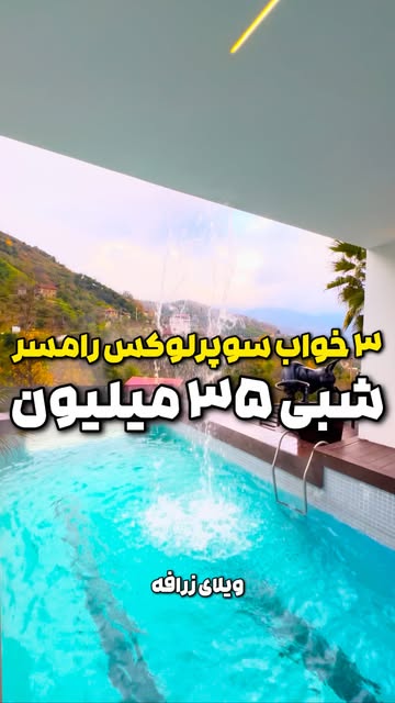 پست اینستاگرام Dc5x8USuiy3