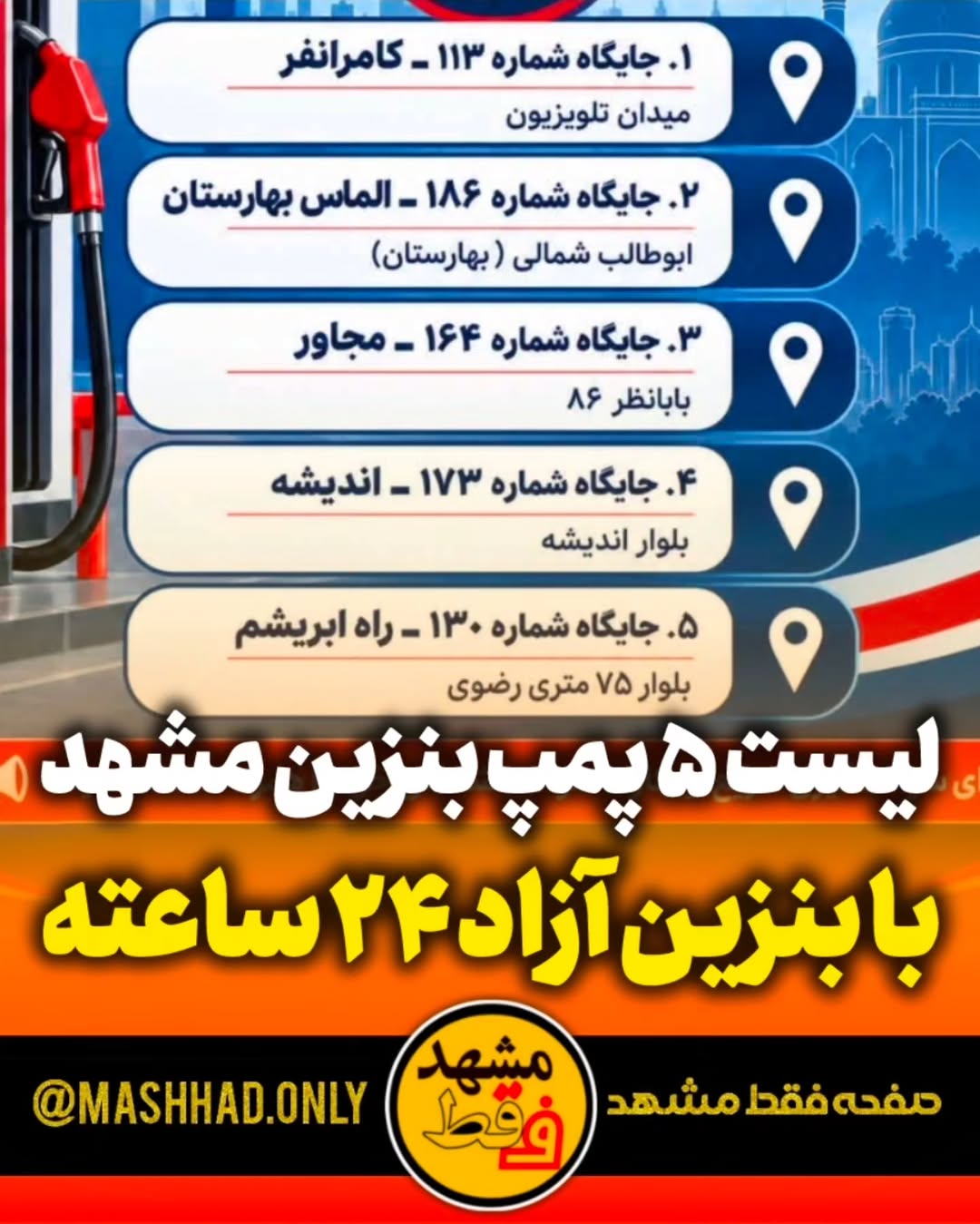 پست اینستاگرام Dc5zjpPEbe2