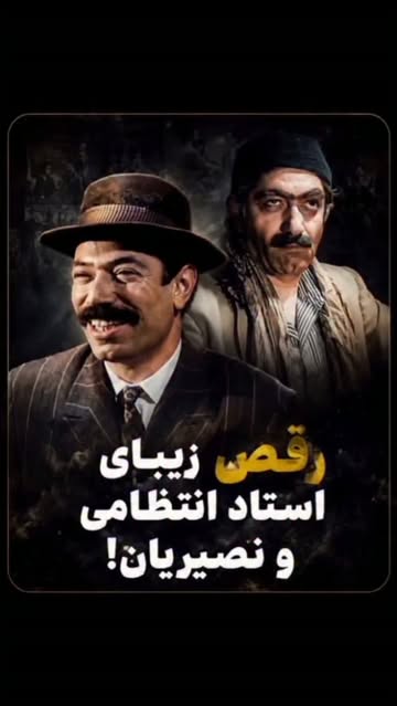 پست اینستاگرام Dc6-BdNqZAj
