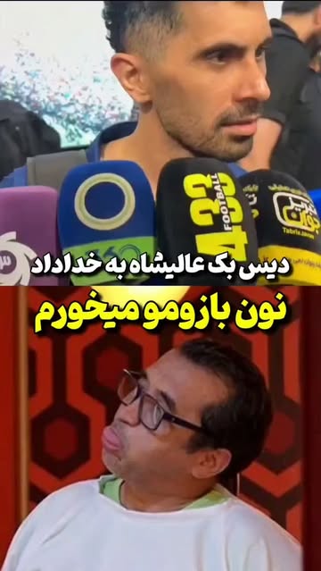 پست اینستاگرام Dc62E50M4mM
