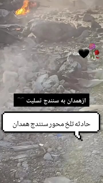پست اینستاگرام Dc63e4By29t