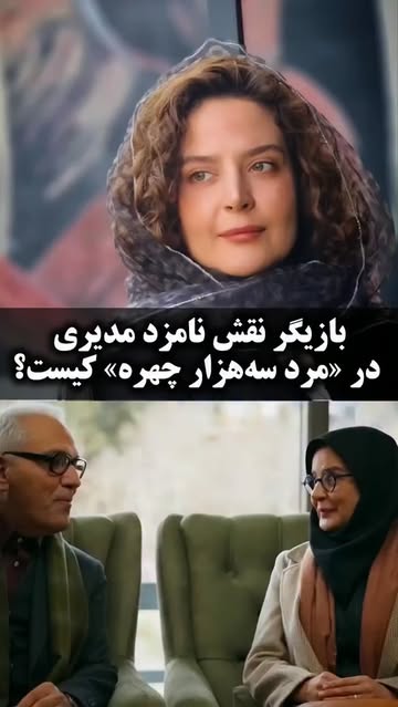 پست اینستاگرام Dc6B7eCqcom