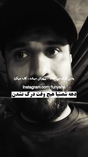 پست اینستاگرام Dc6DV4yI8rZ