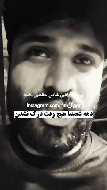 پست اینستاگرام Dc6EPSqo67d