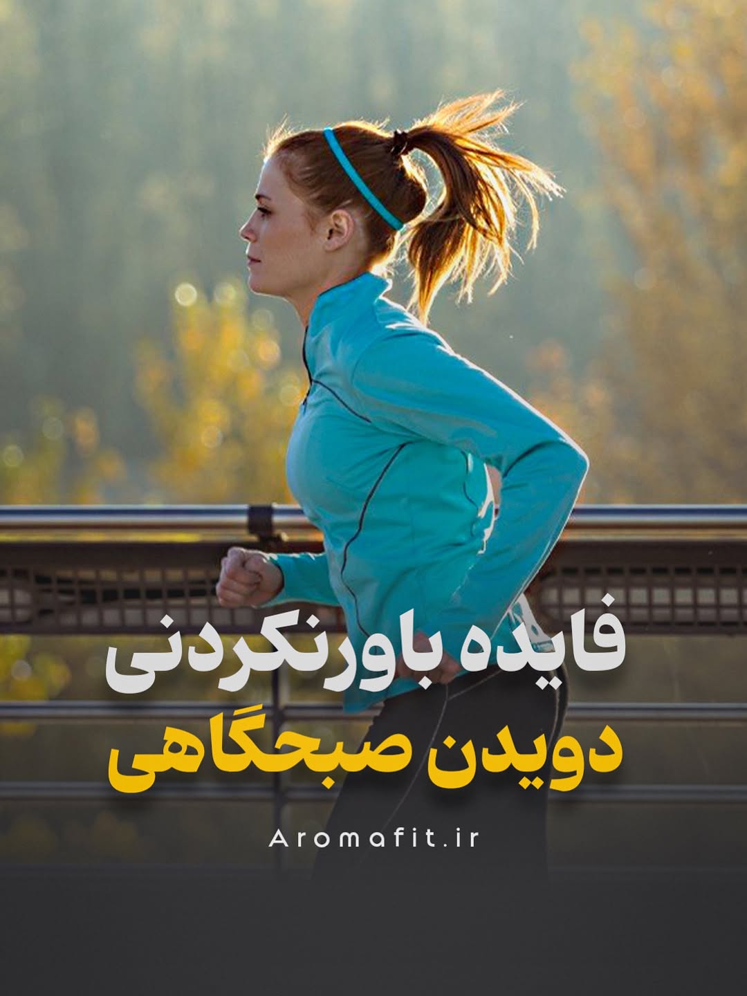پست اینستاگرام Dc6Ev1esBji