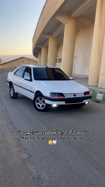 پست اینستاگرام Dc6EzaYMUks
