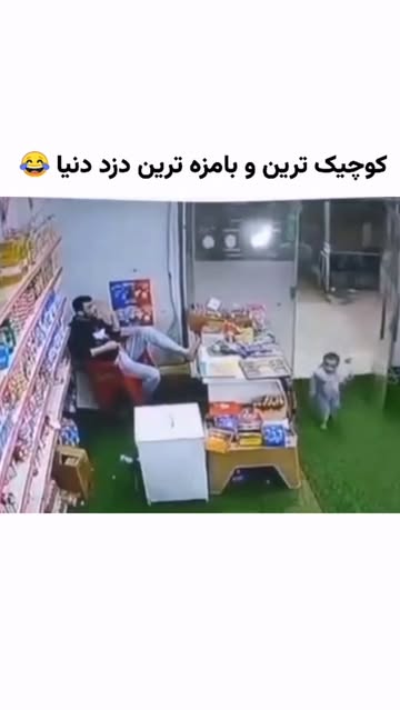 پست اینستاگرام Dc6FcHEiMWg