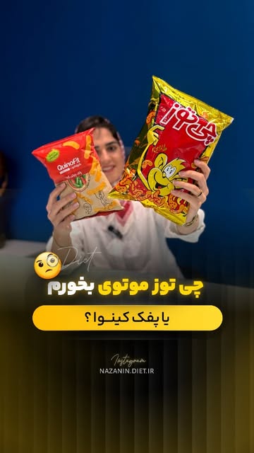 پست اینستاگرام Dc6GEv2s8d3