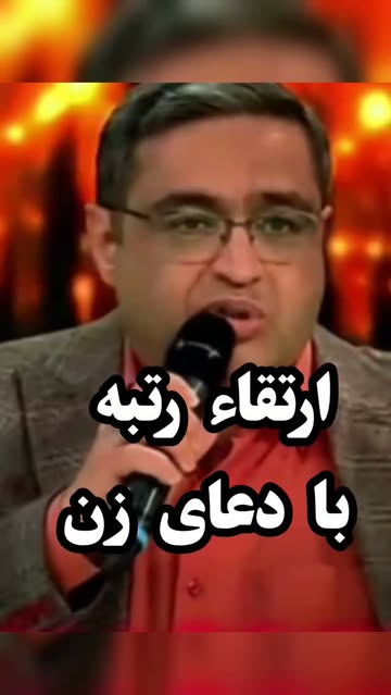 پست اینستاگرام Dc6G_cxtVrL